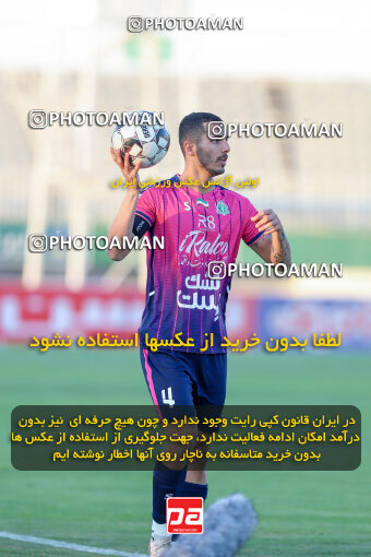 1404.09.08_18126_227_0014