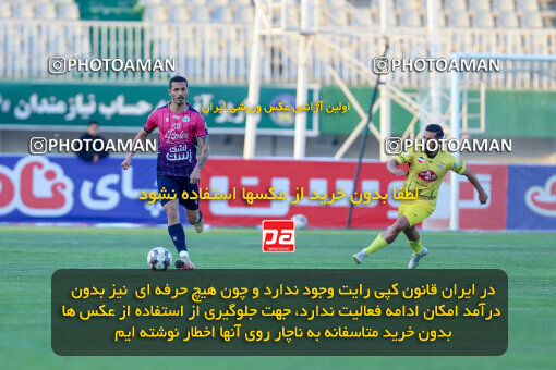 1404.09.08_18126_227_0017