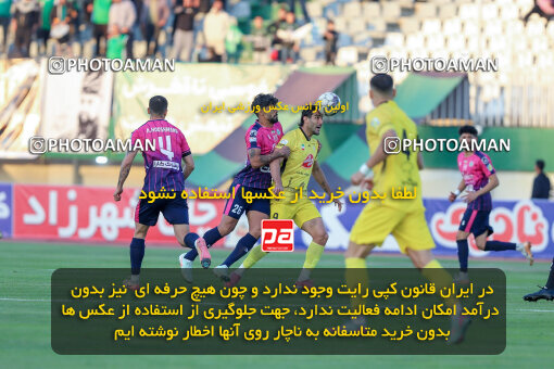 1404.09.08_18126_227_0021