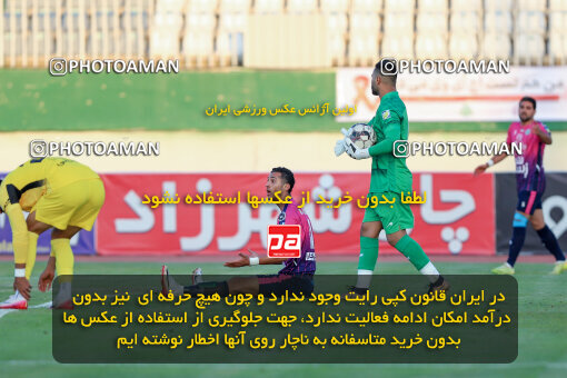 1404.09.08_18126_227_0022