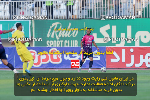 1404.09.08_18126_227_0025