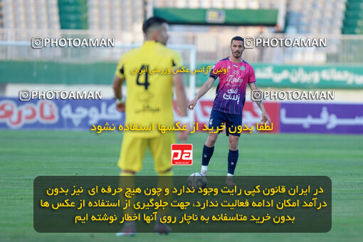 1404.09.08_18126_227_0027