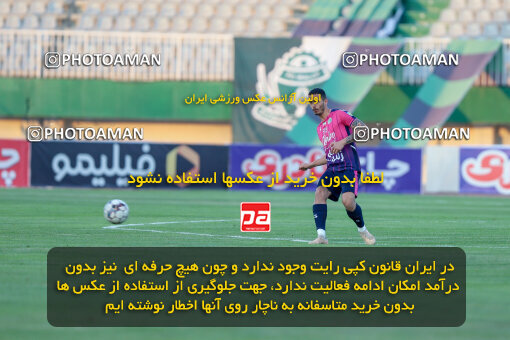 1404.09.08_18126_227_0028