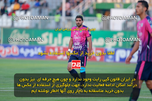 1404.09.08_18126_227_0032