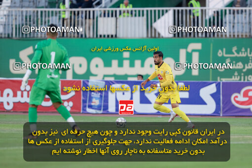 1404.09.08_18126_227_0035