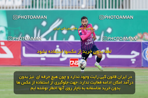 1404.09.08_18126_227_0038