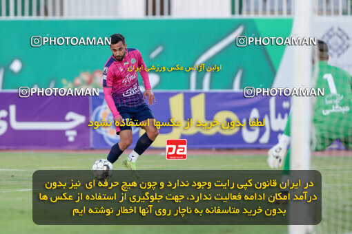 1404.09.08_18126_227_0039