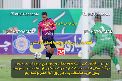 1404.09.08_18126_227_0040