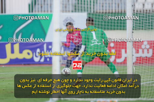 1404.09.08_18126_227_0041