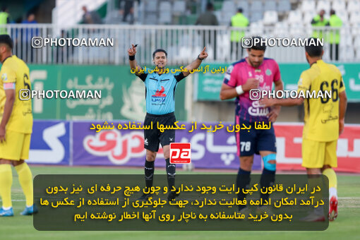 1404.09.08_18126_227_0043