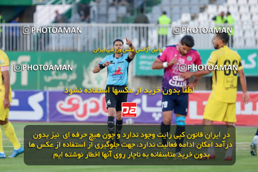 1404.09.08_18126_227_0044