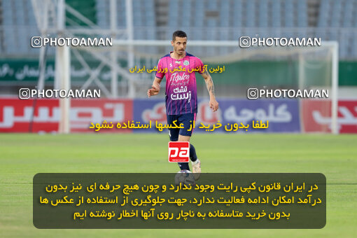 1404.09.08_18126_227_0049