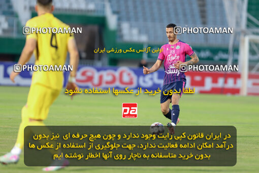 1404.09.08_18126_227_0051