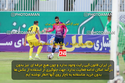 1404.09.08_18126_227_0054