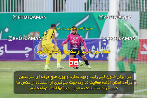 1404.09.08_18126_227_0055