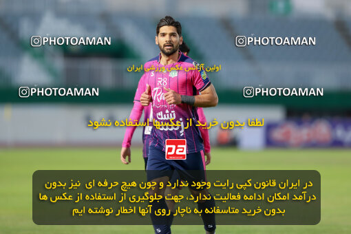 1404.09.08_18126_227_0057