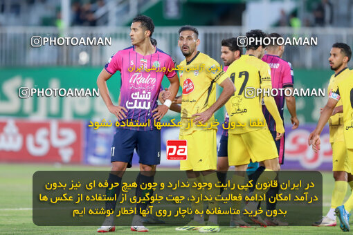 1404.09.08_18126_227_0060