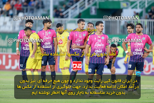 1404.09.08_18126_227_0061