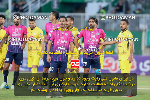 1404.09.08_18126_227_0062