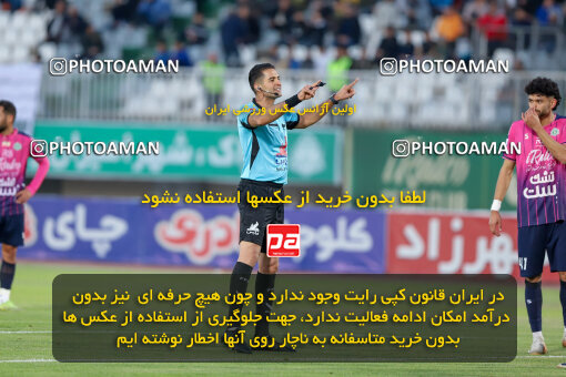 1404.09.08_18126_227_0063