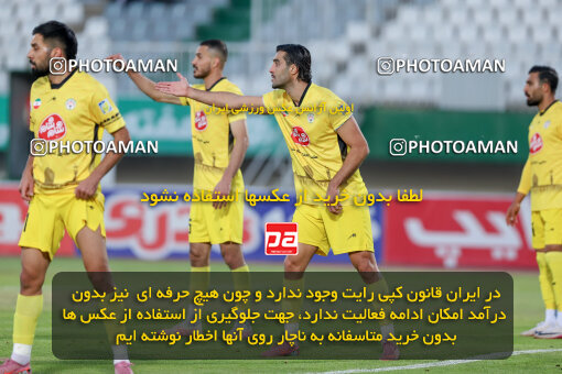 1404.09.08_18126_227_0064