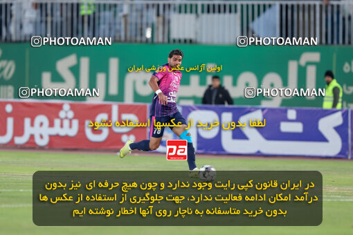 1404.09.08_18126_227_0067