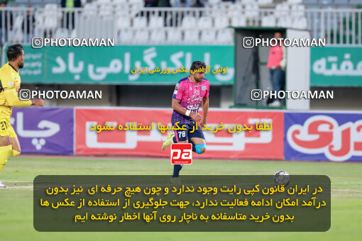 1404.09.08_18126_227_0068