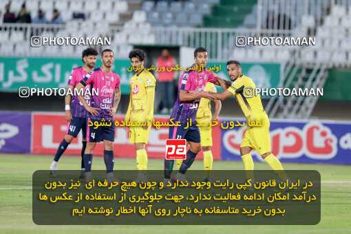 1404.09.08_18126_227_0069