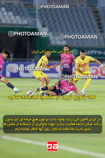 1404.09.08_18126_227_0071