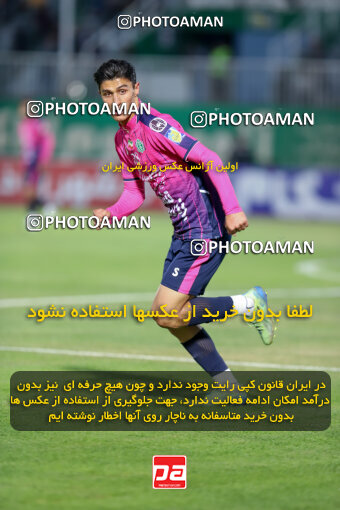 1404.09.08_18126_227_0076