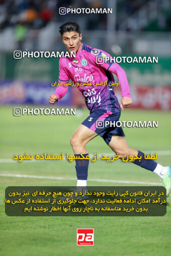 1404.09.08_18126_227_0077