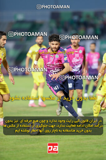 1404.09.08_18126_227_0079