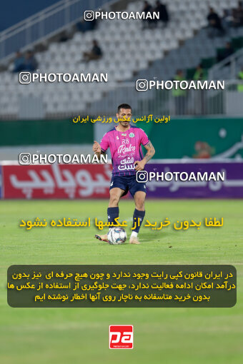 1404.09.08_18126_227_0081