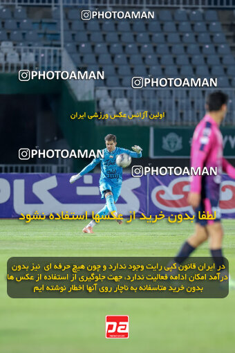 1404.09.08_18126_227_0085