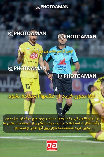 1404.09.08_18126_227_0089