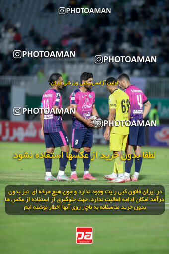 1404.09.08_18126_227_0096