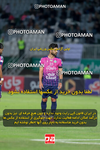 1404.09.08_18126_227_0098