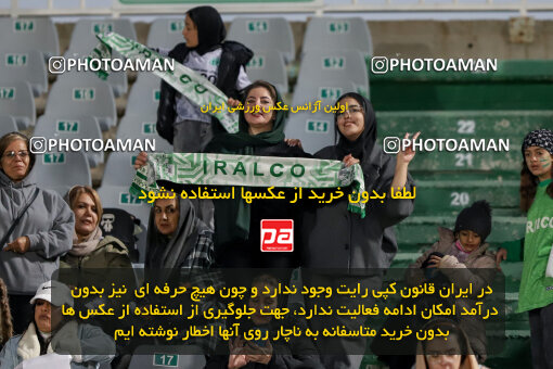 1404.09.08_18126_227_0109