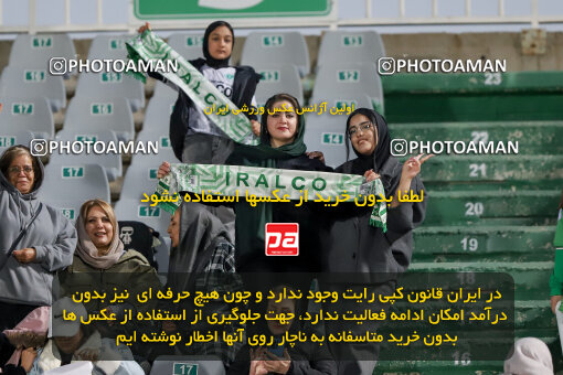 1404.09.08_18126_227_0110