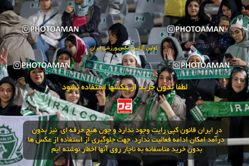 1404.09.08_18126_227_0112