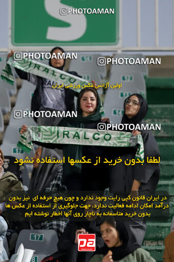 1404.09.08_18126_227_0113