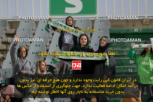 1404.09.08_18126_227_0114