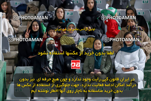 1404.09.08_18126_227_0115