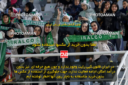 1404.09.08_18126_227_0116