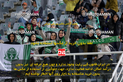 1404.09.08_18126_227_0118