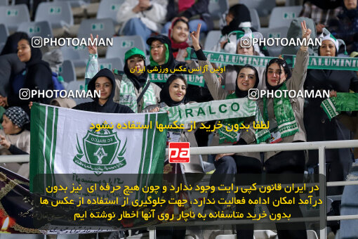 1404.09.08_18126_227_0119