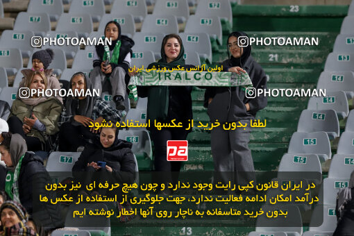 1404.09.08_18126_227_0123