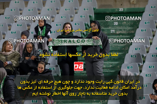 1404.09.08_18126_227_0124