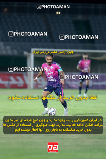 1404.09.08_18126_227_0126