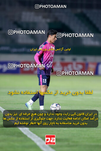 1404.09.08_18126_227_0129